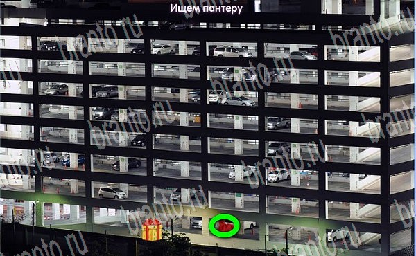 Новогодние подарки игра в одноклассниках помощь Уровень 196