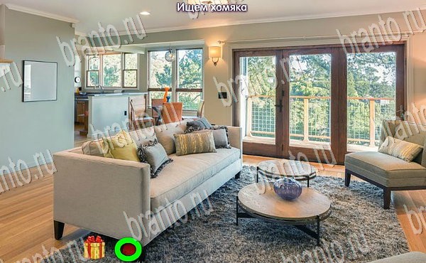 игра Новогодние подарки помощь одноклассники уровень 200