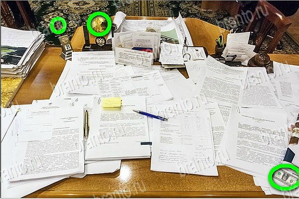 Подсказки на игру Найди бабки ВК уровень 33