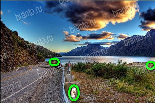 ответы к игре Найди бабки уровень 36