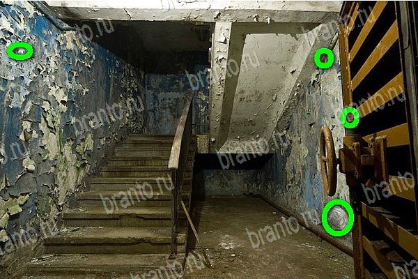 решебник на игру Найди бабки Уровень 42