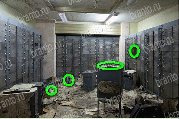 Найди бабки решения Уровень 43