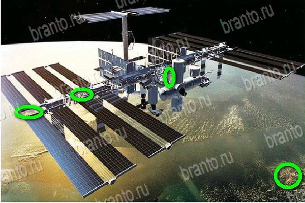 решебник на игру Найди бабки Уровень 52