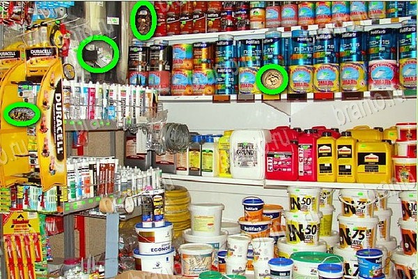 ответы к игре Найди бабки Уровень 66