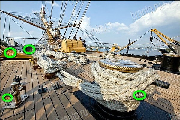 игра Найди бабки ответ на Уровень 71