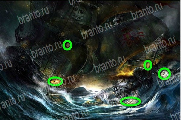 решебник на игру Найди бабки Уровень 72