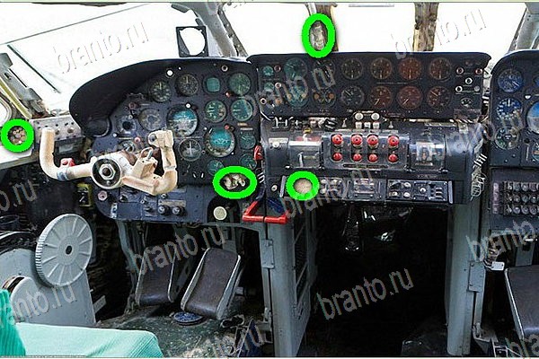 Игра Найди бабки подсказки вк Уровень 79