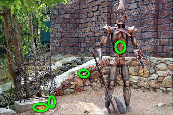 игра Найди бабки ответы в одноклассниках на Уровень 81