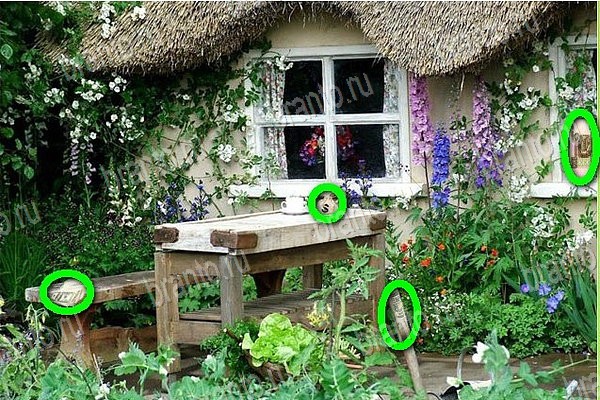 Подсказки на игру Найди бабки ВК Уровень 93