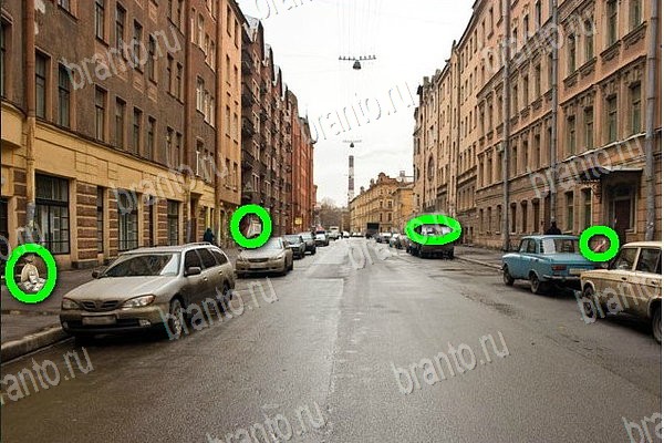 игра Найди бабки ответ на Уровень 101