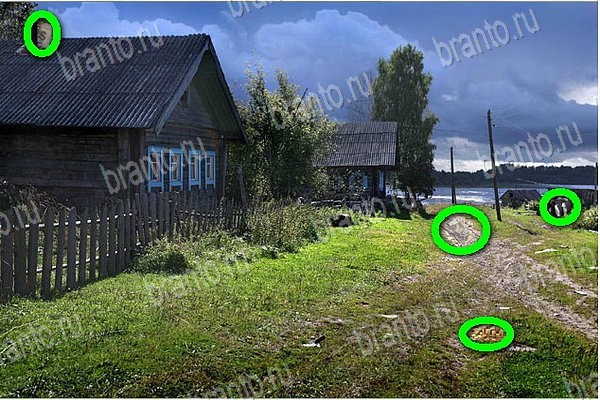 Игра Найди бабки подсказки вк Уровень 109