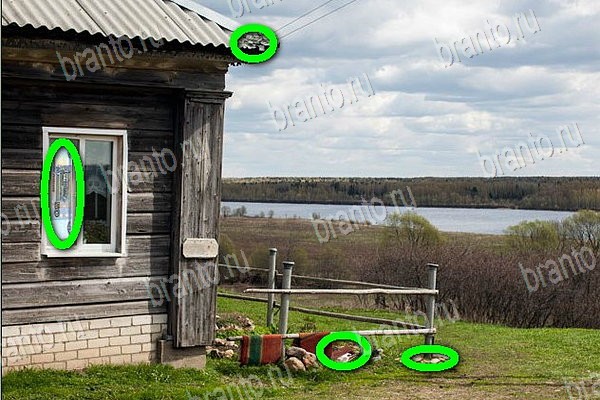 игра Найди бабки помощь одноклассники Уровень 110