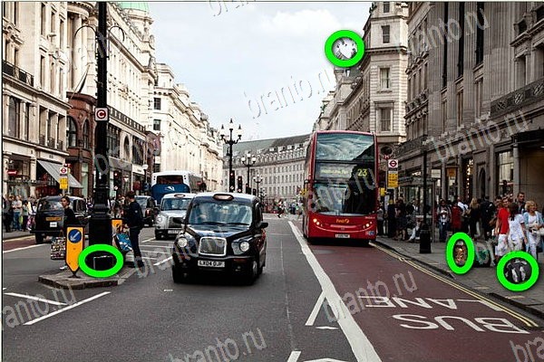 Найди бабки игра ответы Уровень 114