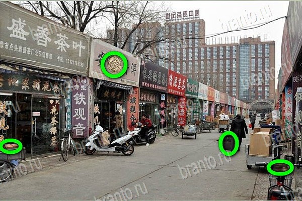 Найди бабки ответы в картинках Уровень 117