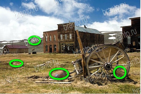 игра Найди бабки ответ на Уровень 131