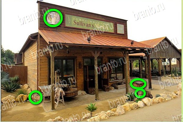 решебник на игру Найди бабки Уровень 132