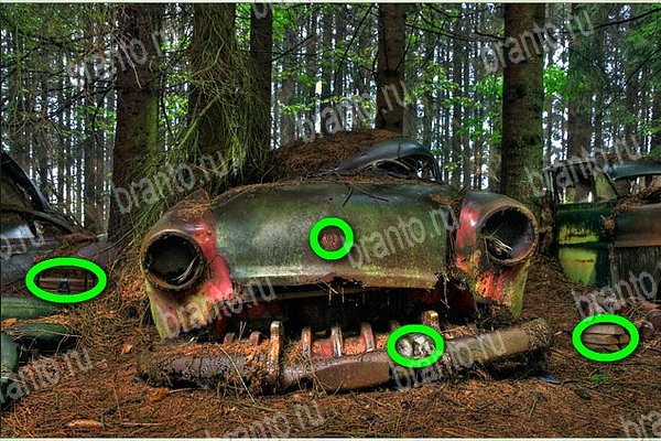 решебник на игру Найди бабки Уровень 142