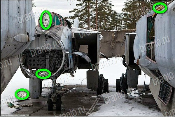 Найди бабки решения Уровень 143