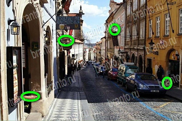 Игра Найди бабки подсказки вконтакте Уровень 149