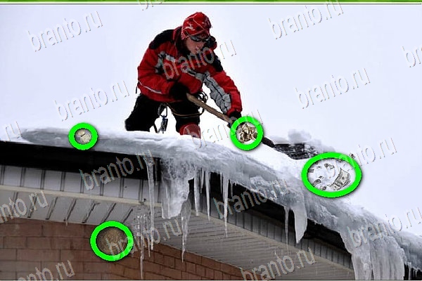 Найди бабки игра ответы в одноклассниках Уровень 158