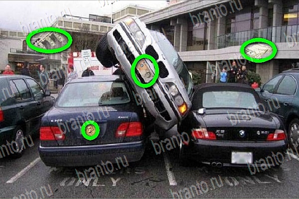 Одноклассники Найди бабки ответы Уровень 159