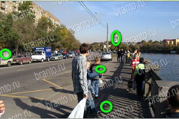 Найди бабки игра подсказки Уровень 165