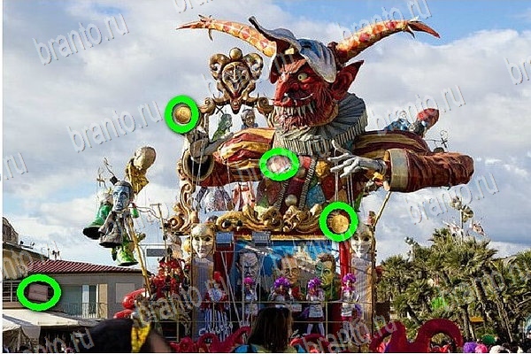 Найди бабки решения Уровень 173