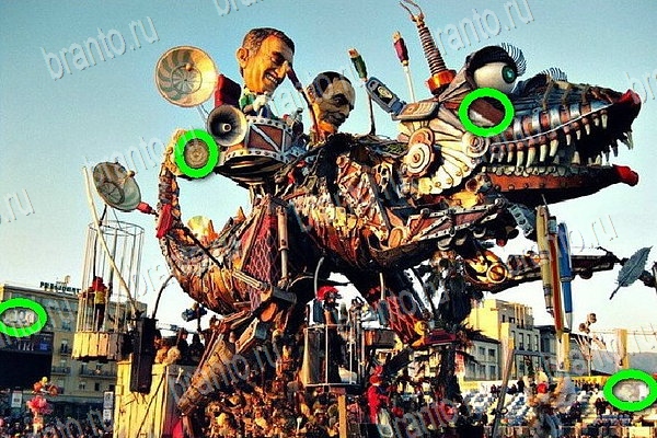 Найди бабки игра ответы Уровень 174