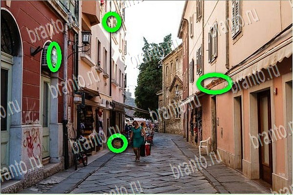 решебник на игру Найди бабки Уровень 192