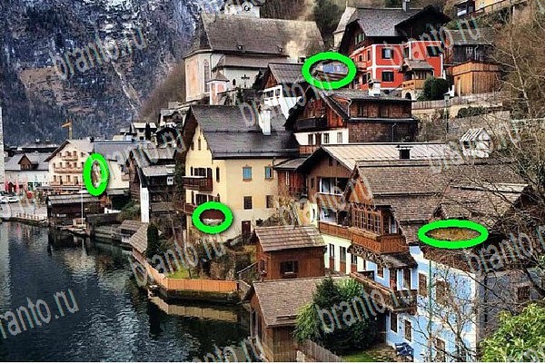 Найди бабки игра ответы Уровень 194