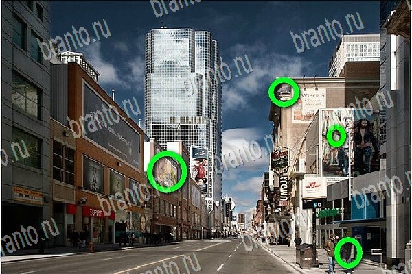 Найди бабки игра в одноклассниках помощь Уровень 196