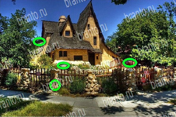 Найди бабки ответы в картинках в контакте Уровень 197