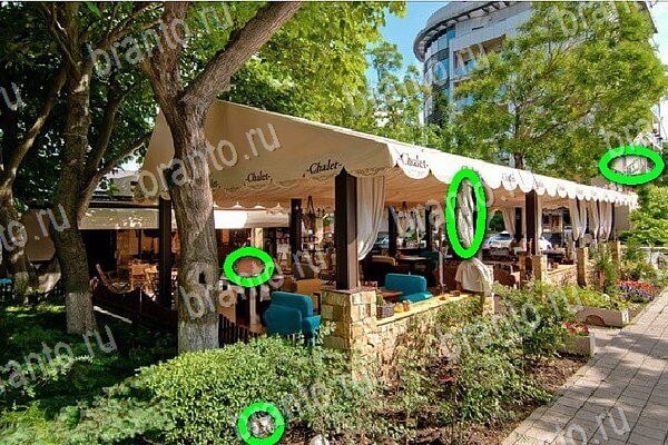 игра Найди бабки ответы в одноклассниках на Уровень 201