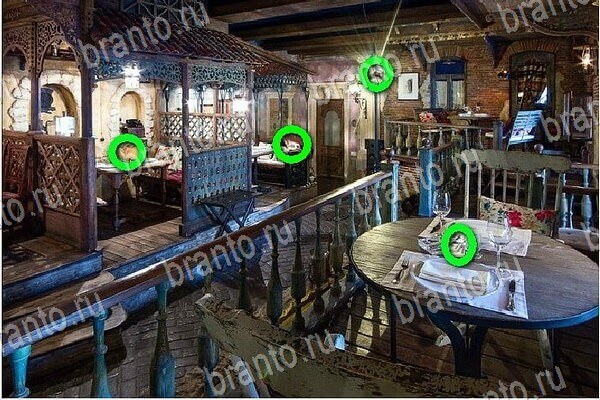 Игра Найди бабки подсказки одноклассники Уровень 210