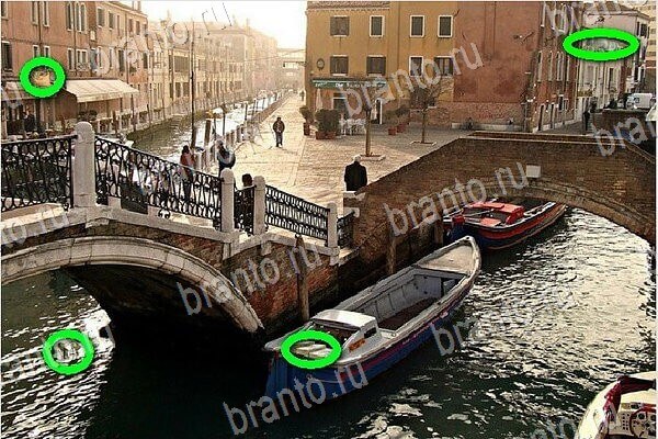 ответы на игру Найди бабки в одноклассниках Уровень 212