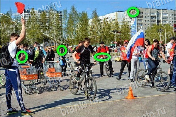 Найди бабки подсказки в контакте Уровень 220