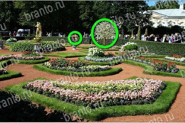 Найди бабки игра в одноклассниках помощь Уровень 226