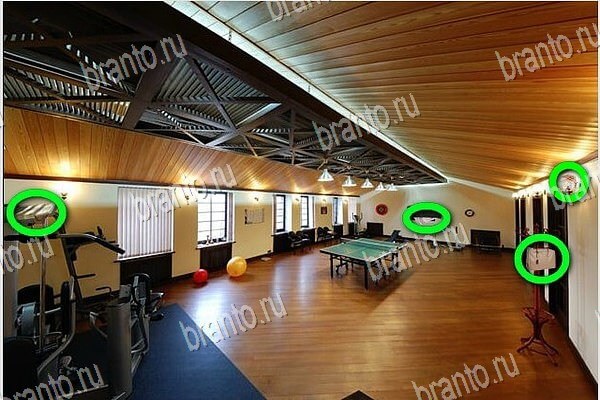 решебник на игру Найди бабки Уровень 232