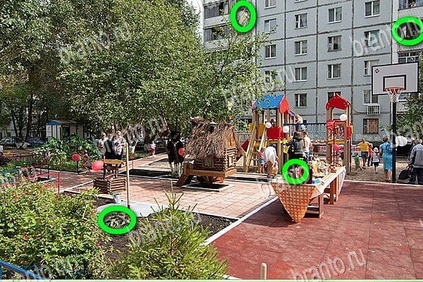 Найди бабки игра ответы Уровень 234