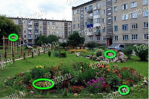 Найди бабки игра подсказки Уровень 235