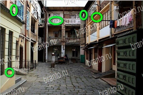 Найди бабки игра помощь в контакте Уровень 236