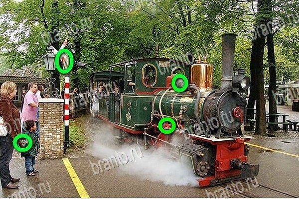 Игра Найди бабки подсказки одноклассники Уровень 240