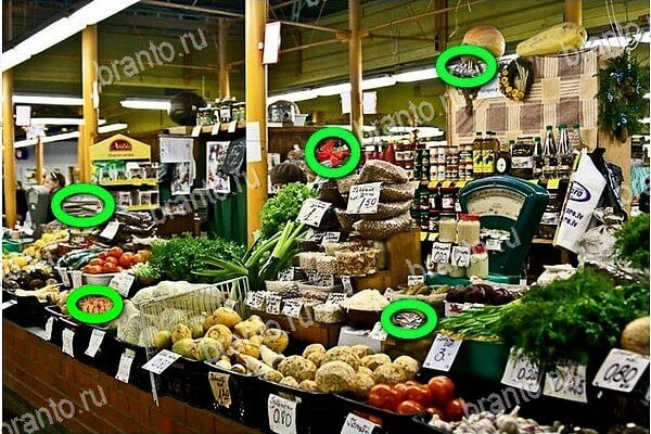 ответы на игру Найди бабки в одноклассниках Уровень 242