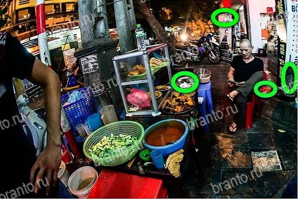 Решения на игру Найди бабки в контакте Уровень 244