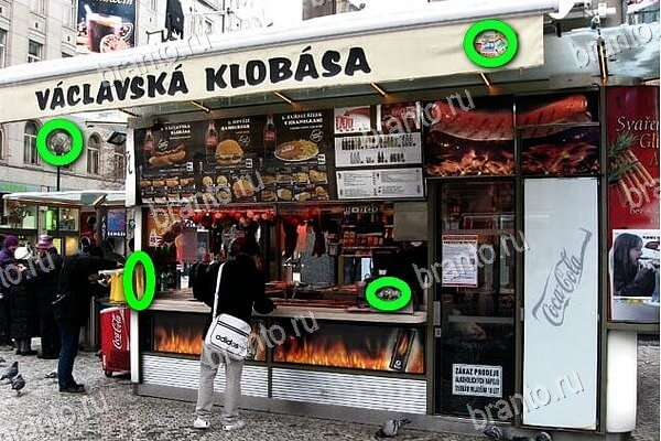 Найди бабки подсказки в контакте Уровень 250