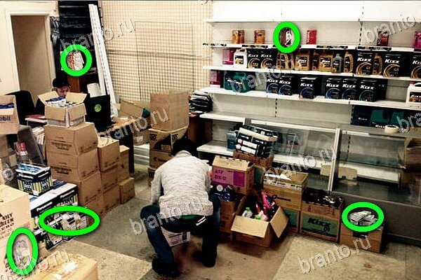 игра Найди бабки ответ на Уровень 251