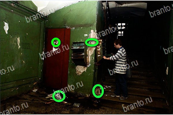 Найди бабки игра ответы Уровень 254