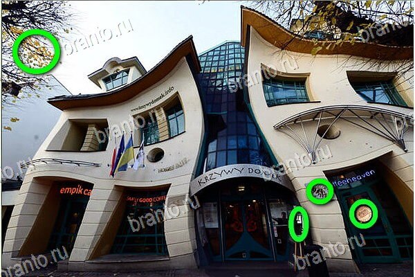 Игра Найди бабки подсказки вк Уровень 259