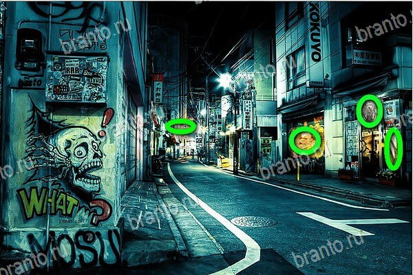 Найди бабки решения Уровень 263