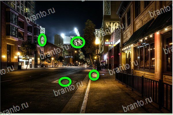 Найди бабки игра подсказки Уровень 265